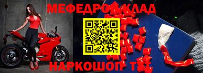 ПСИЛОЦИБИНОВЫЕ ГРИБЫ Ливны