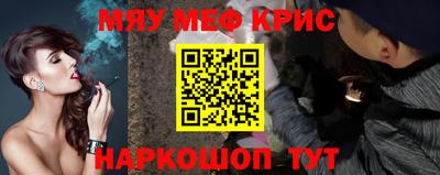 ПСИЛОЦИБИНОВЫЕ ГРИБЫ Ливны