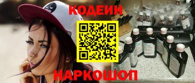 ПСИЛОЦИБИНОВЫЕ ГРИБЫ Ливны