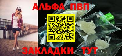 прущие крисы Ликино-Дулёво