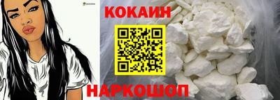 ПСИЛОЦИБИНОВЫЕ ГРИБЫ Ливны