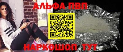 прущие крисы Ликино-Дулёво
