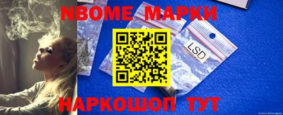 ПСИЛОЦИБИНОВЫЕ ГРИБЫ Ливны