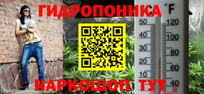 ПСИЛОЦИБИНОВЫЕ ГРИБЫ Ливны