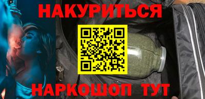 прущие крисы Ликино-Дулёво
