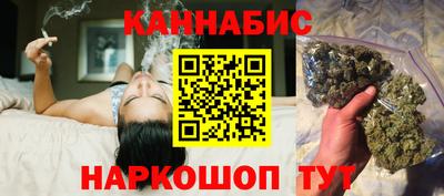 прущие крисы Ликино-Дулёво
