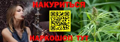 прущие крисы Ликино-Дулёво