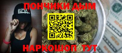 ПСИЛОЦИБИНОВЫЕ ГРИБЫ Ливны