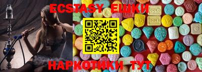 прущие крисы Ликино-Дулёво