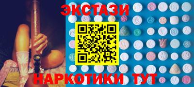 прущие крисы Ликино-Дулёво
