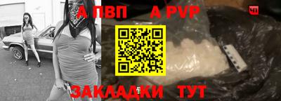 ПСИЛОЦИБИНОВЫЕ ГРИБЫ Ливны