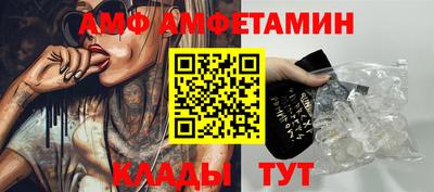 прущие крисы Ликино-Дулёво