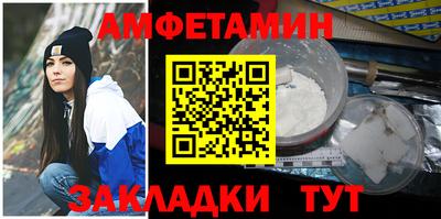ПСИЛОЦИБИНОВЫЕ ГРИБЫ Ливны