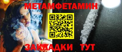 ПСИЛОЦИБИНОВЫЕ ГРИБЫ Ливны