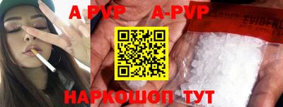 ПСИЛОЦИБИНОВЫЕ ГРИБЫ Ливны