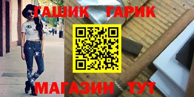 прущие крисы Ликино-Дулёво