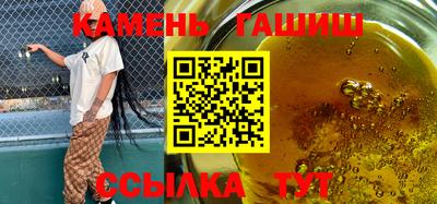трава Владимир