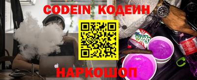 прущие крисы Ликино-Дулёво