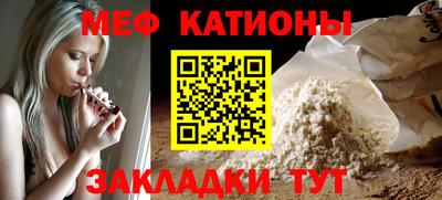 ПСИЛОЦИБИНОВЫЕ ГРИБЫ Ливны