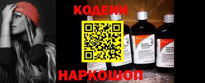 прущие крисы Ликино-Дулёво