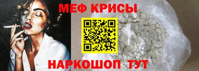 ПСИЛОЦИБИНОВЫЕ ГРИБЫ Ливны