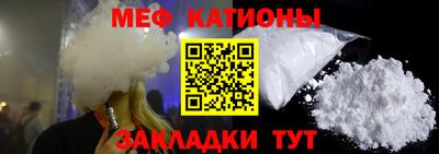 каннабис Лесосибирск