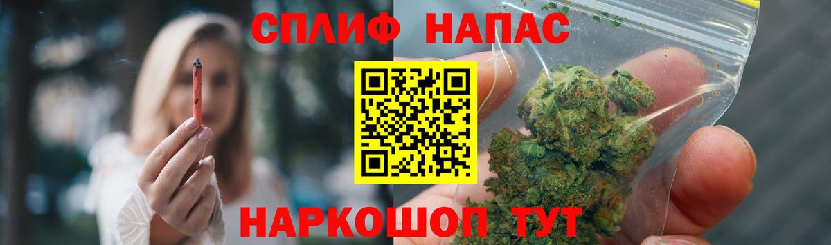 Канабис ГИДРОПОН Будённовск